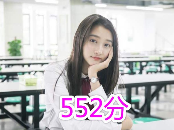 [学霸]谁是娱乐圈真正的学霸？来看看明星们的高考分数，她考了681分！