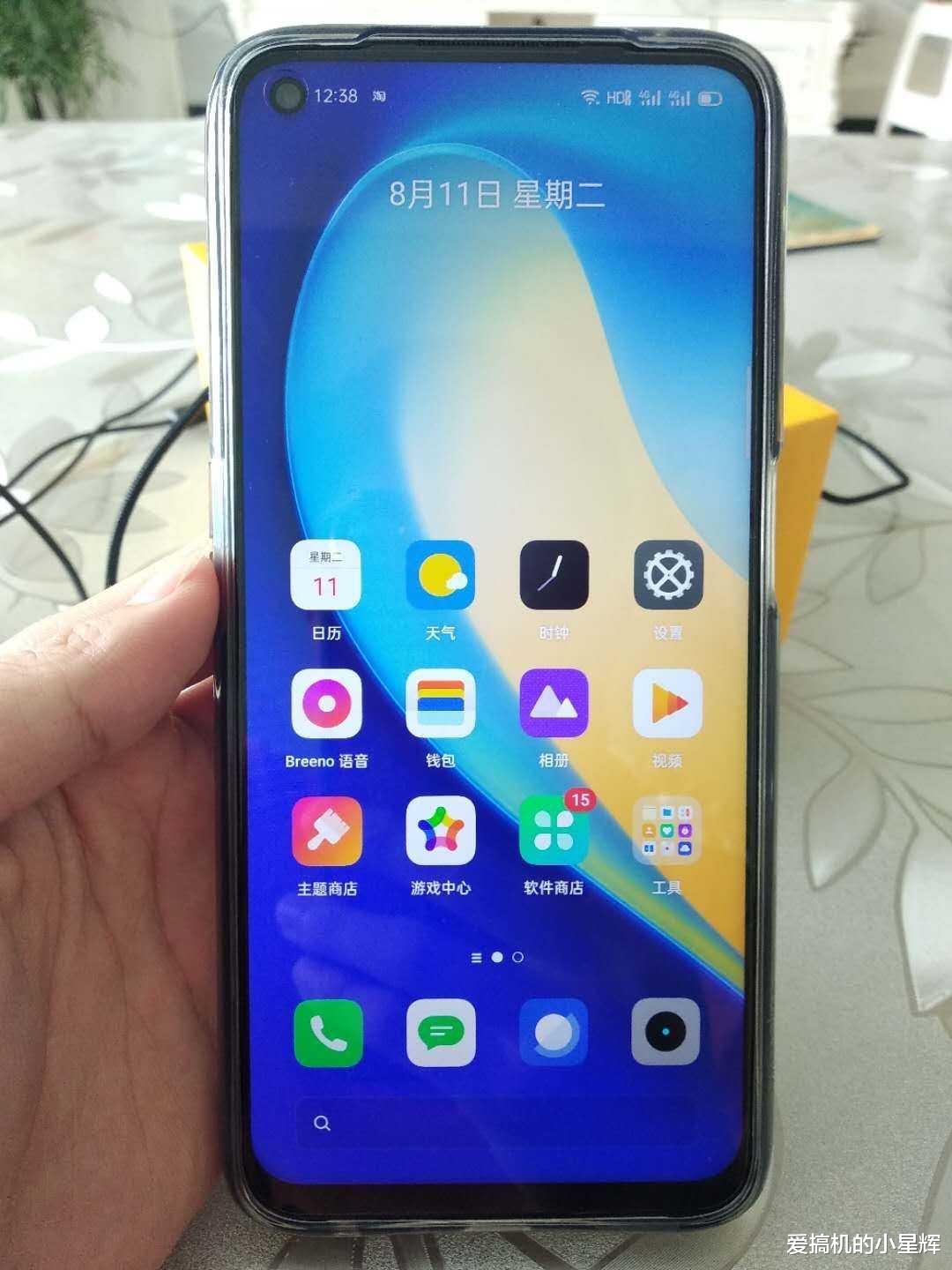 小米科技|友商5G千元神机，30万跑分+5000mAh仅1399，还有4800万四摄