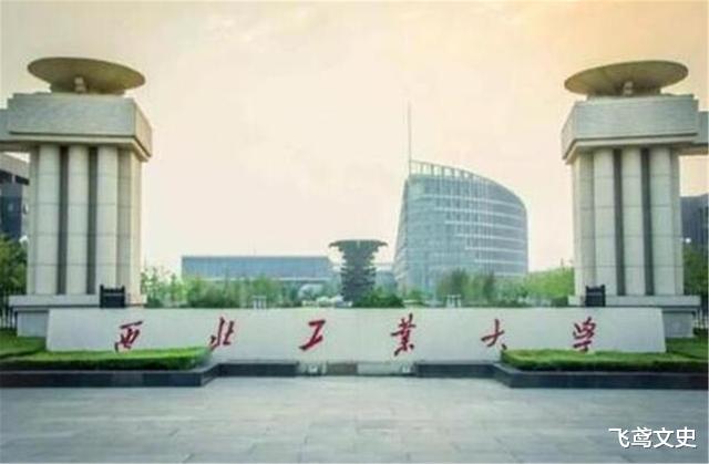 设计师|15岁天才没考上清华，却被西工大破格录取，20年后成歼20总设计师