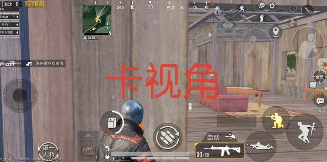 #射击#和平精英：如何轻松上皇冠？大神意外泄漏钢枪技巧，学会三日之内必上皇冠！