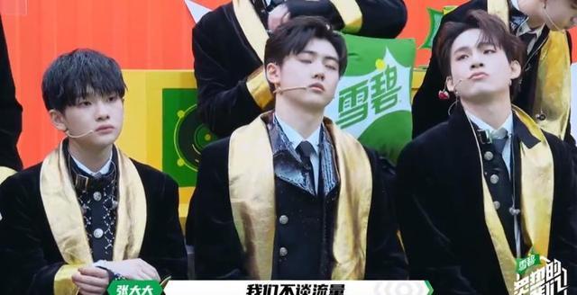 炙热的我们@全是顶流偶像团体的《炙热的我们》为何无人看?偶像团走不出饭圈