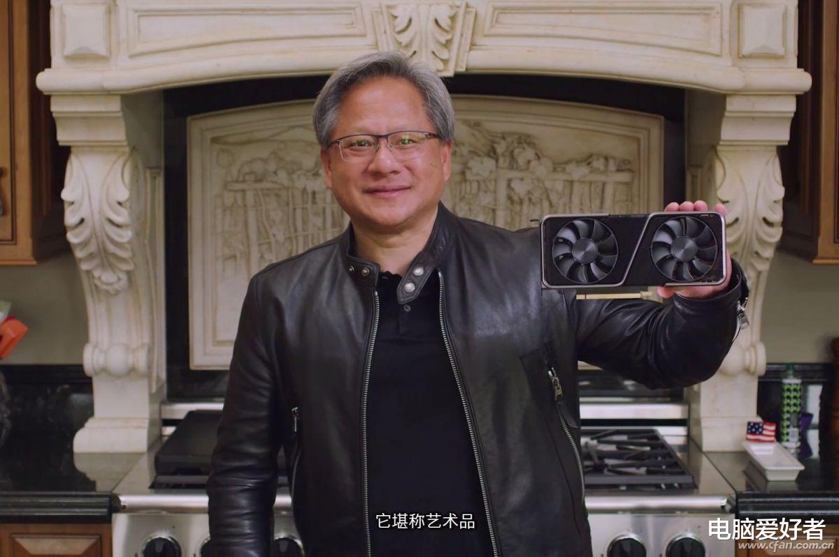 荣耀平板v6|RTX30发布会补完 那些你可能忽略的细节