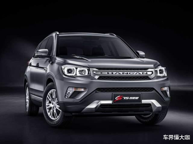 奇瑞艾瑞泽5|同是11.99万，比长安CS75动力更猛、配置更高，这款SUV要火！