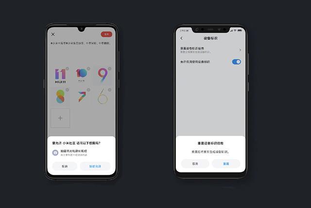#蒂姆·库克#最强国产？是小米MIUI 12的创新之路，还是抄袭iOS？