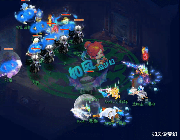 紫禁城■梦幻西游:紫禁城止步16强,我们欠2狗一个道歉,姑苏城淘汰西栅鱼总发1万红包