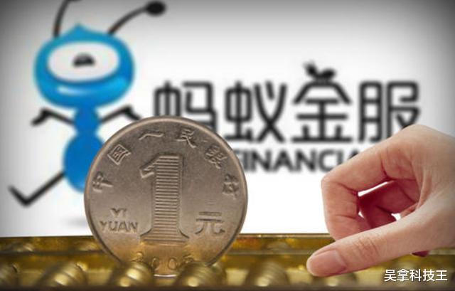 |9月24日！支付宝传来大消息！网友：干得漂亮