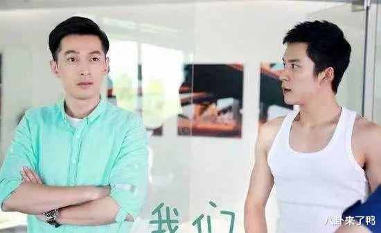韩东君|倒贴韩东君被赶下车，她还“插足”过黄晓明和Angelababy？