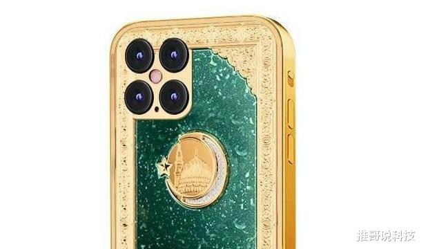 iphone12|老果粉给出4个不买iPhone12的理由，不少网友：在理！