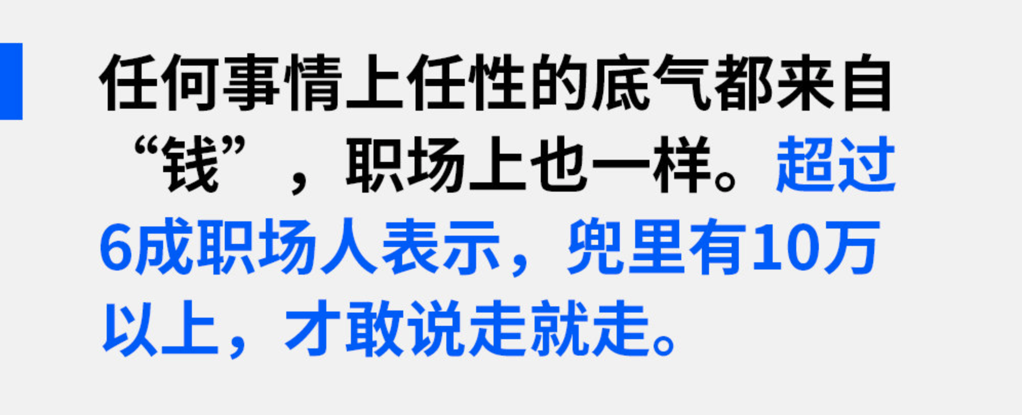 |一周资讯|饿了么百亿补贴、爱库存撕唯品会、tiktok仍吸金……