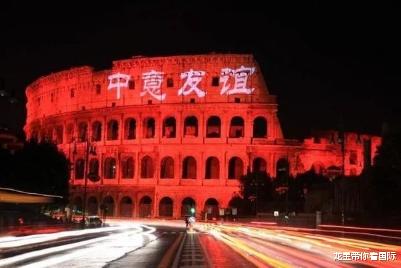 意大利▲意大利50万人联名，要求中国赔偿，意大利官方发话了