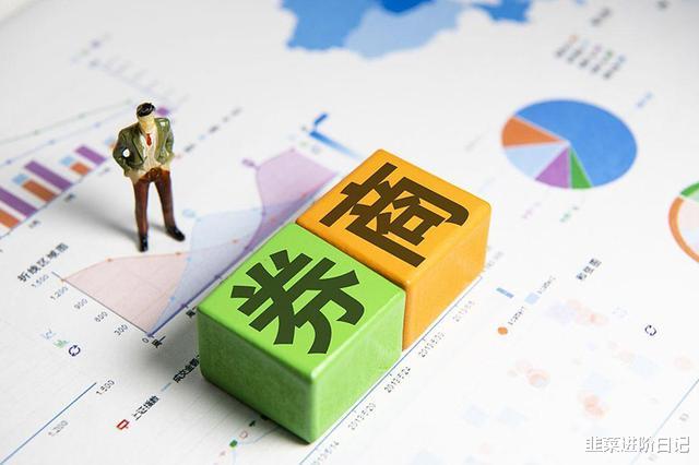 券商板块|中国股市：券商板块持续震荡调整，未来走势会如何？这里有逻辑