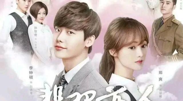 郑爽|彻底凉凉？风波后郑爽代言换人物料被火速下架，5部剧还未播出……