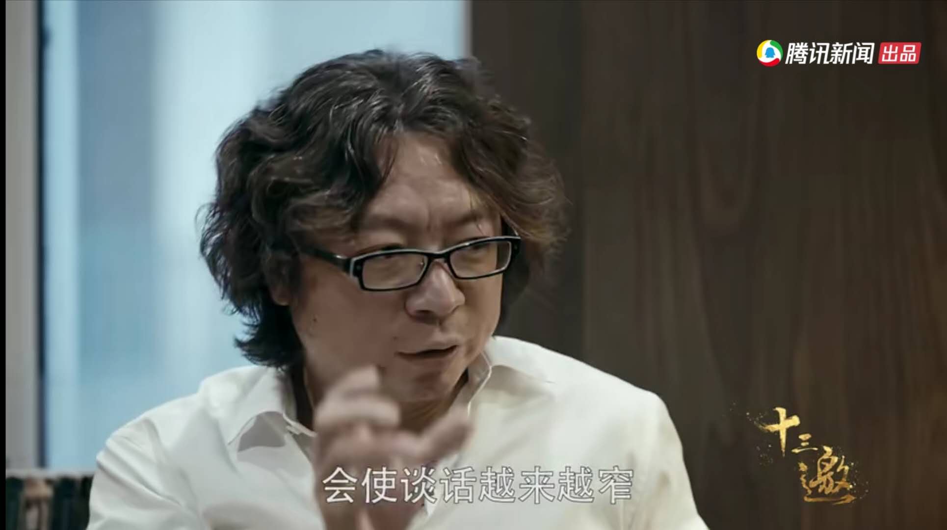 「李诞」我不想再粉李诞了
