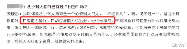 鹿晗|被曝已有新欢和鹿晗悄悄分手，关晓彤回应：不需要跟陌生人解释