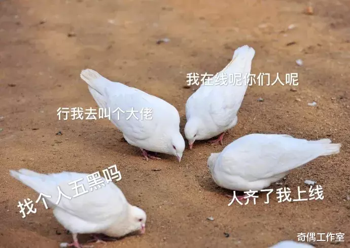 王者荣耀|LOL手游版真的来了，谁特么还玩王者荣耀？