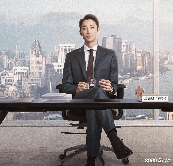 平凡的荣耀|平凡的荣耀:四个实习生,三个关系户,背后的真相太现实