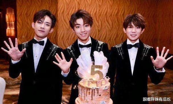 TFBOYS|TFBOYS差距巨大，一位差点成为影帝，一位资源越来越差，工作直线下滑