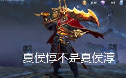 #甄姬#王者荣耀：甄姬说的不是阿福，米莱狄不叫米莱秋，别再叫错了