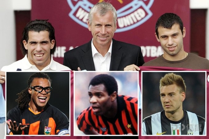 西汉姆联|史上最离奇7桩转会：尤文签本特纳 西汉姆揽特维斯+小马哥