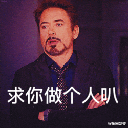 谢霆锋|「查无此人」大概是对她最好的报复