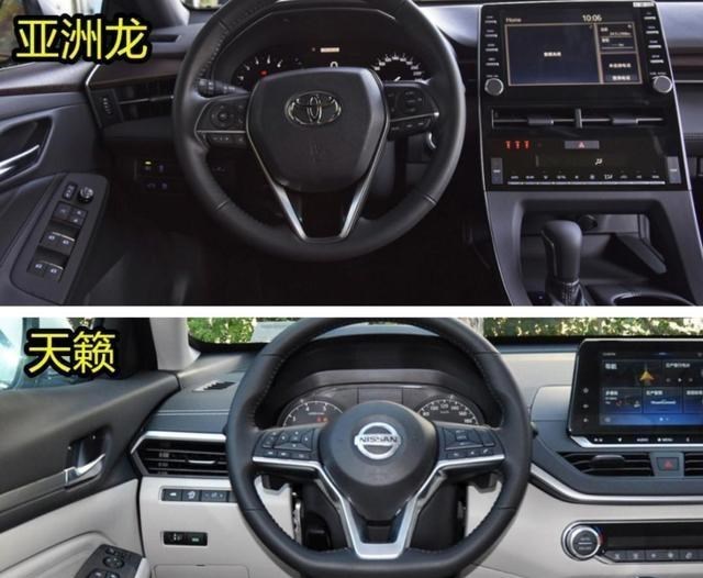 【日产天籁】同为日系车,日产天籁和丰田亚洲龙怎么选?同价位对比可作参考