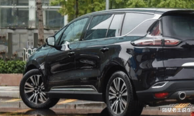 「雷诺espace」一箱油900公里,3层隔音,坐它就像头等舱,26万跌到19万却无人识货