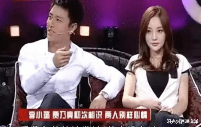 贾乃亮|贾乃亮和李小璐见面，我看到人性丑陋的一面
