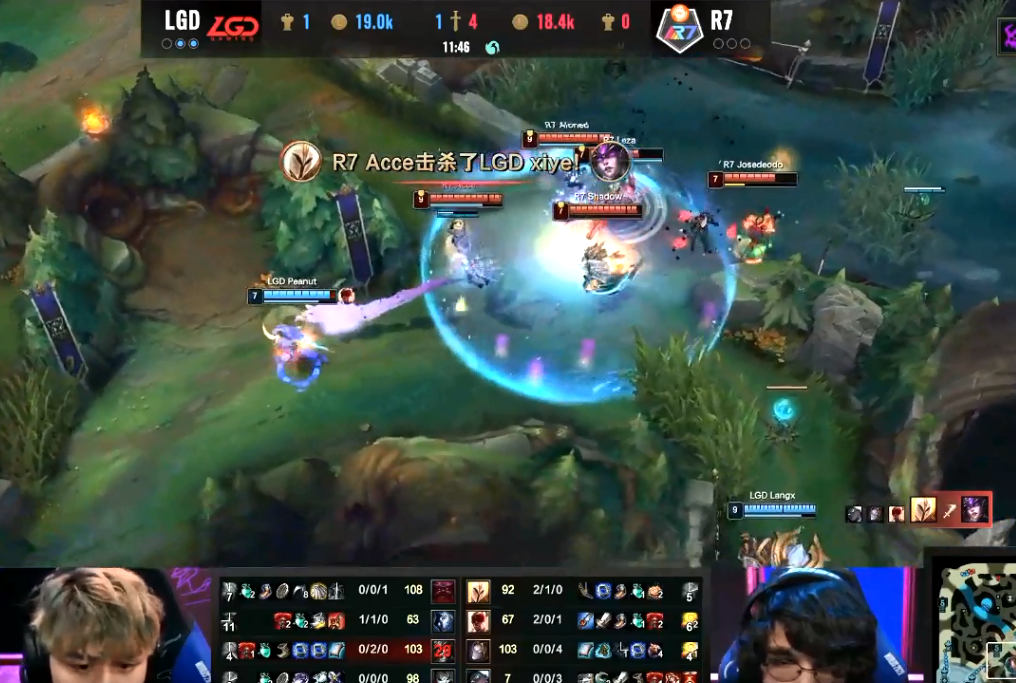 梦幻西游手游|LGD3比0晋级下一轮，RNG存在感拉满，狼行顶着塔狂秀RNG队标