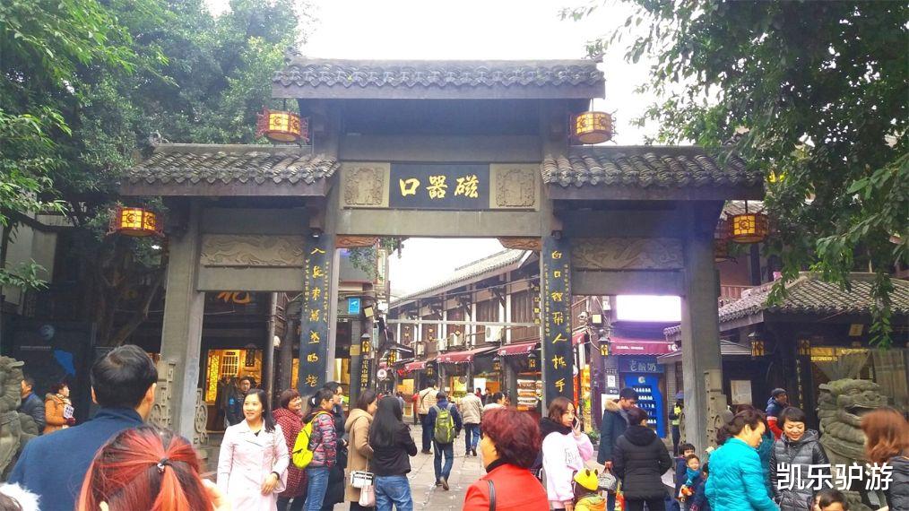 重庆：国内最“良心”的城市，一碗面6块从不宰客，有很多打卡的地方