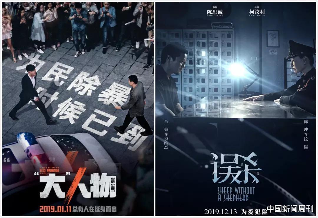 米勒|你多久没看进口大片了?