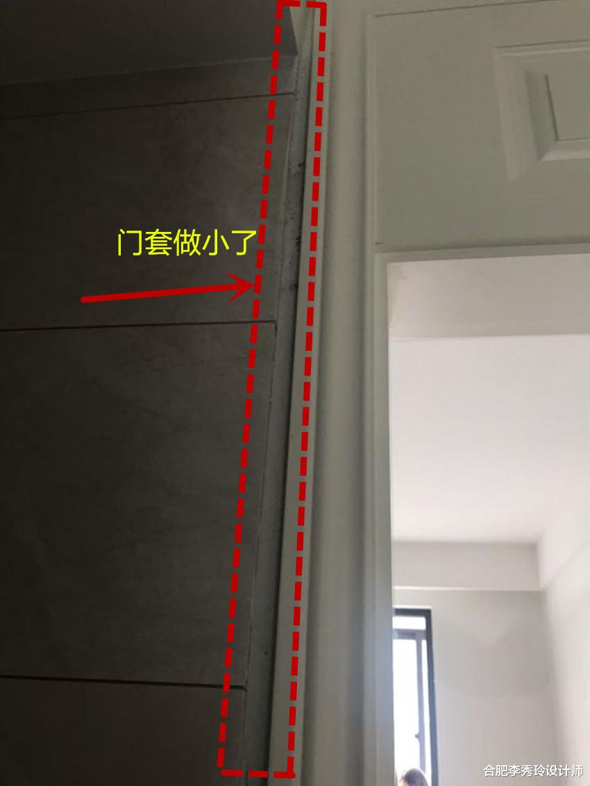 「」师傅太没责任心，门套和瓷砖之间留3公分缝隙！现在到底咋补救？