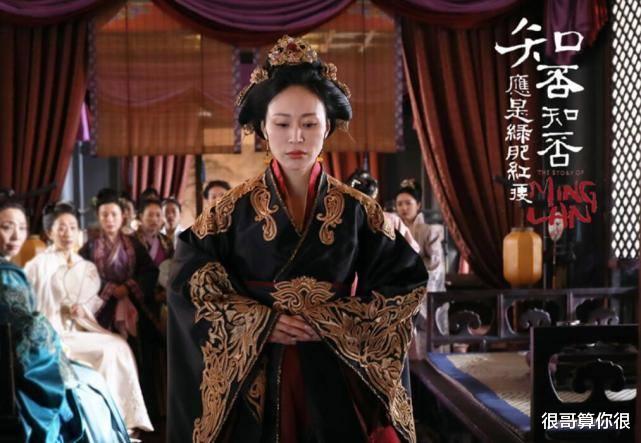 童瑶|当《三十而已》中的女演员换上古装，最惊艳的不是童瑶，而是她
