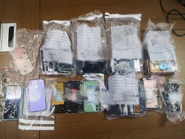 跑分|跑分平台被一锅端,涉案金额20亿