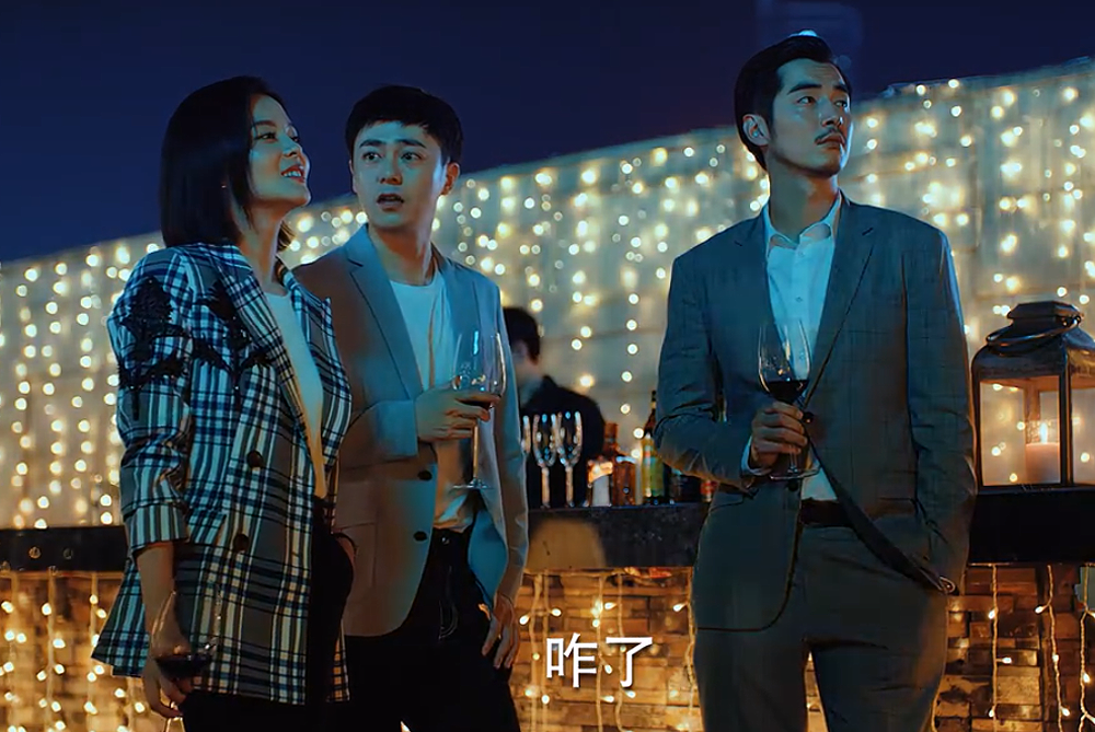 瑞贝卡|《二十不惑》段家宝突然移情别恋 这剧人设最好的是女配瑞贝卡