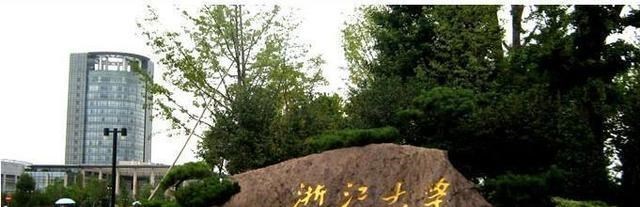 高校|高考恢复后培养院士最多的10大高校，北方高校居多，复旦仅排第八