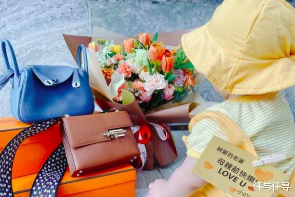 爱马仕▲绿地张女士眼界太低,万元不算奢侈包,看看宝岛女星520仪式感