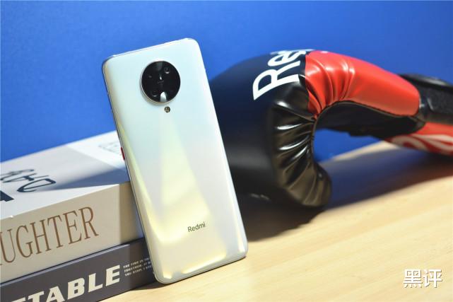 红米手机|从2999跌至2477元，升降全面屏+骁龙865，红米旗舰正式清仓了
