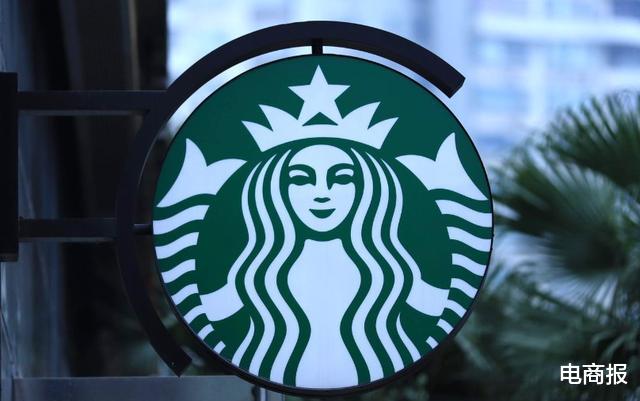 星巴克|“美人鱼”踩在刀尖 星巴克携手阿里造数字化盔甲