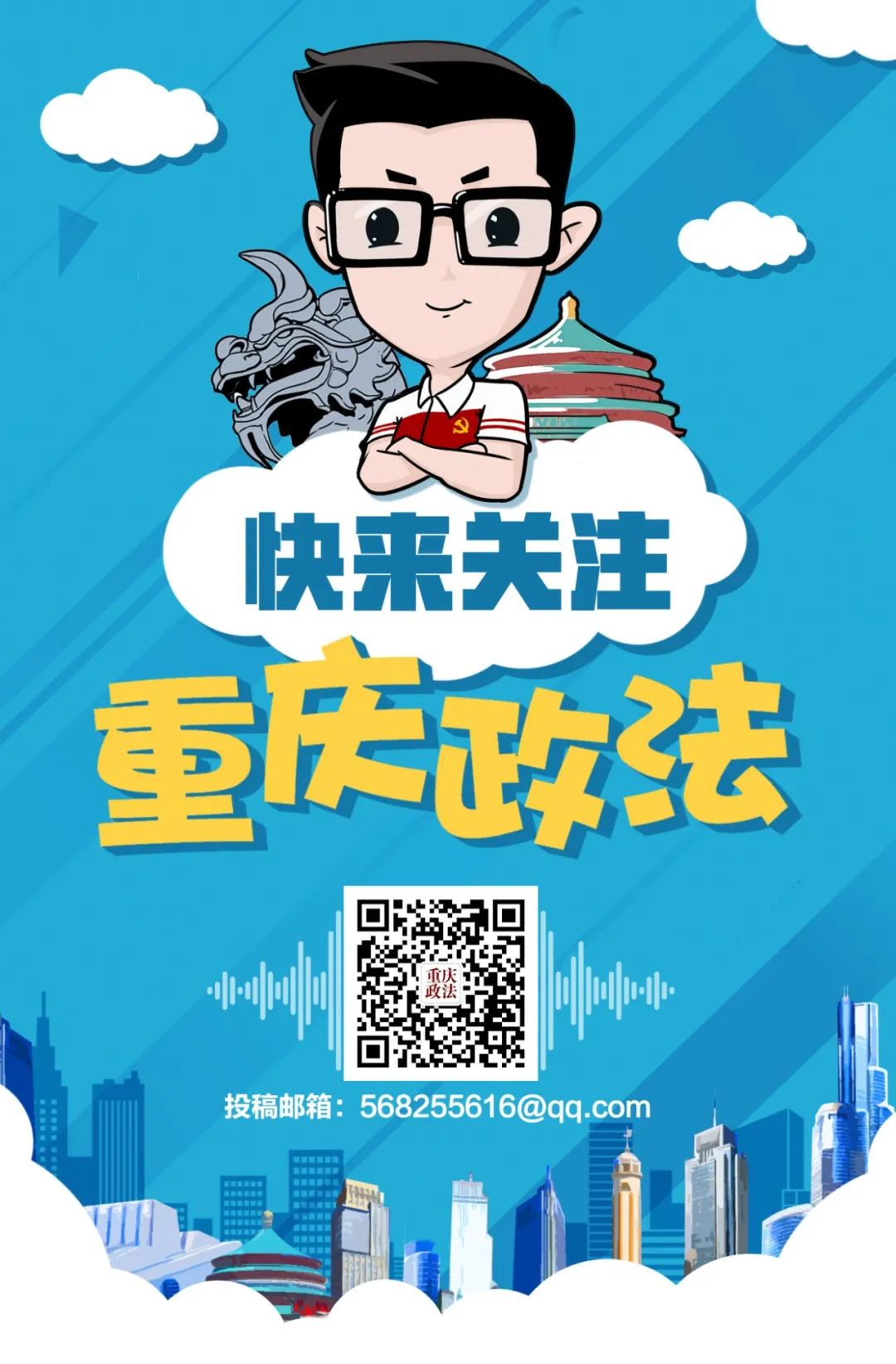 重庆|现场直击！40年来最大洪水过境重庆，主城多地被淹