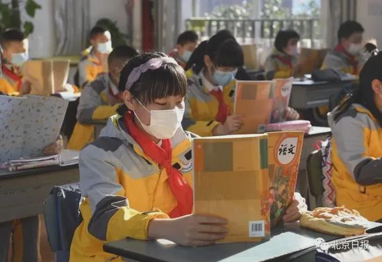 卫健委：多地复课的学生中查出了无症状的感染者 卫健委、教育部紧急的发文