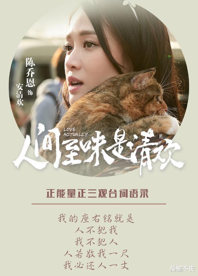 『王一博』只知道王一博的蓝湛，谁还记得那个最惨备胎男孩翟至味？