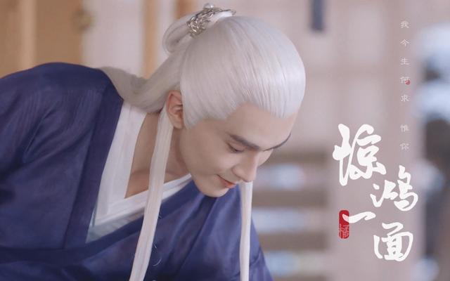 罗云熙|六月份最受欢迎男演员,胡歌第九,任嘉伦人气下滑,榜首实至名归