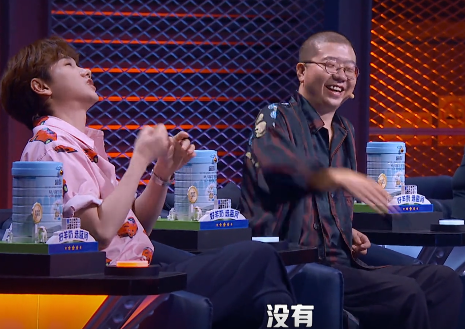 汪苏泷|脱口秀有多赚钱？汪苏泷节目爆料李诞的身价，诞总表情有内涵