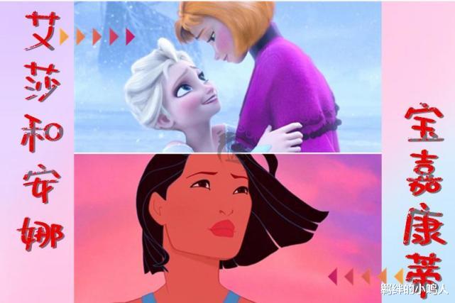 短发|迪士尼公主集体“剪短发”：花木兰重回非主流？光头白雪太过分了