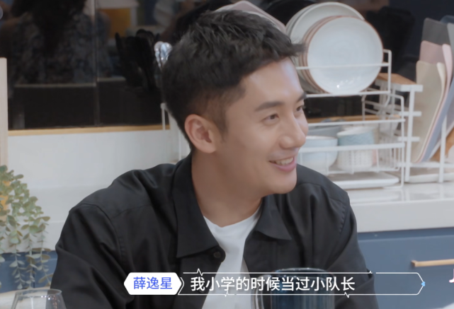 杨超越|杜海涛当众吐槽杨超越学历，谁注意杨超越怎么回应？情商是学不来的