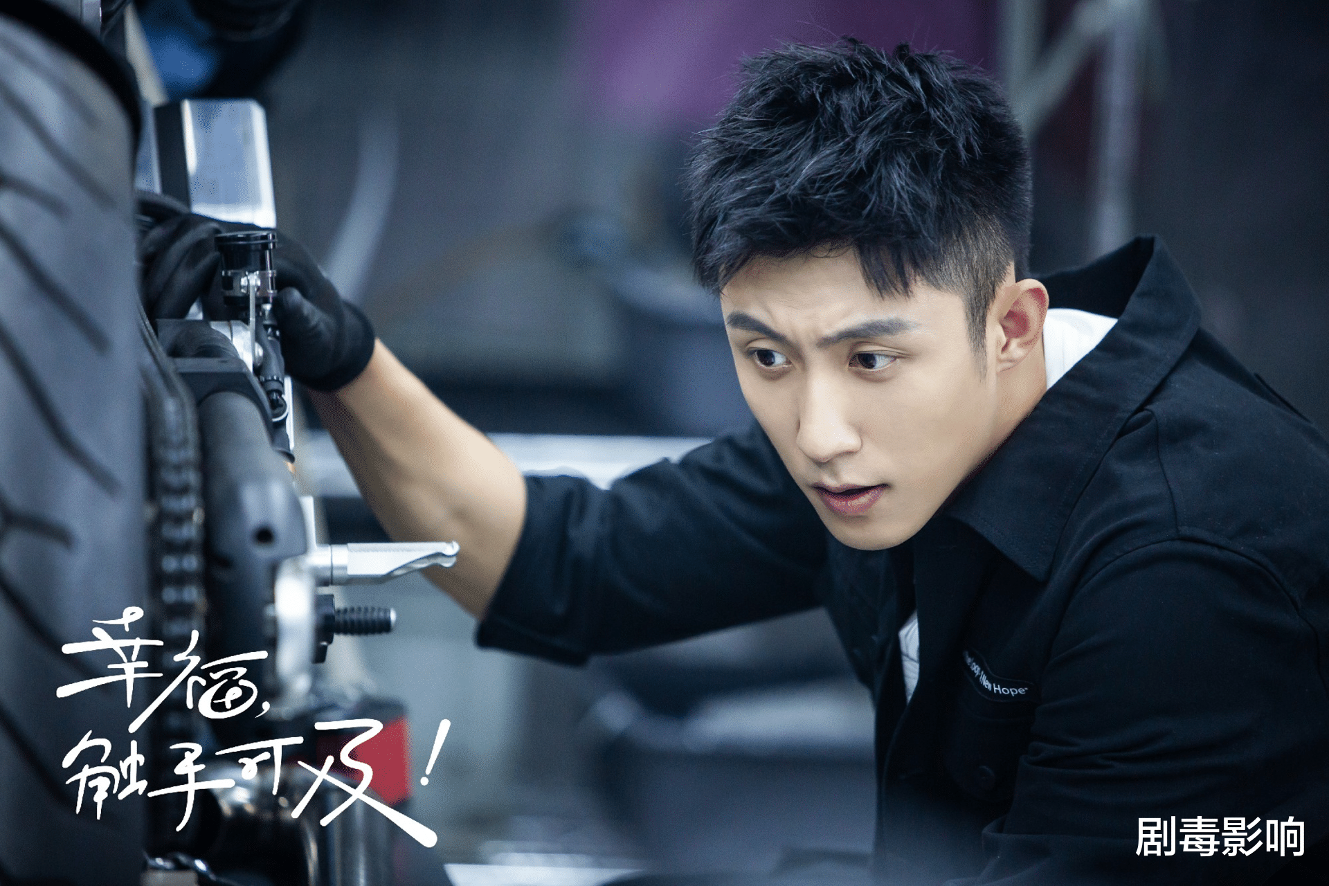 #黄景瑜#黄景瑜近况曝光，新戏杀青后与陈学冬一同潜水，未被前女友影响