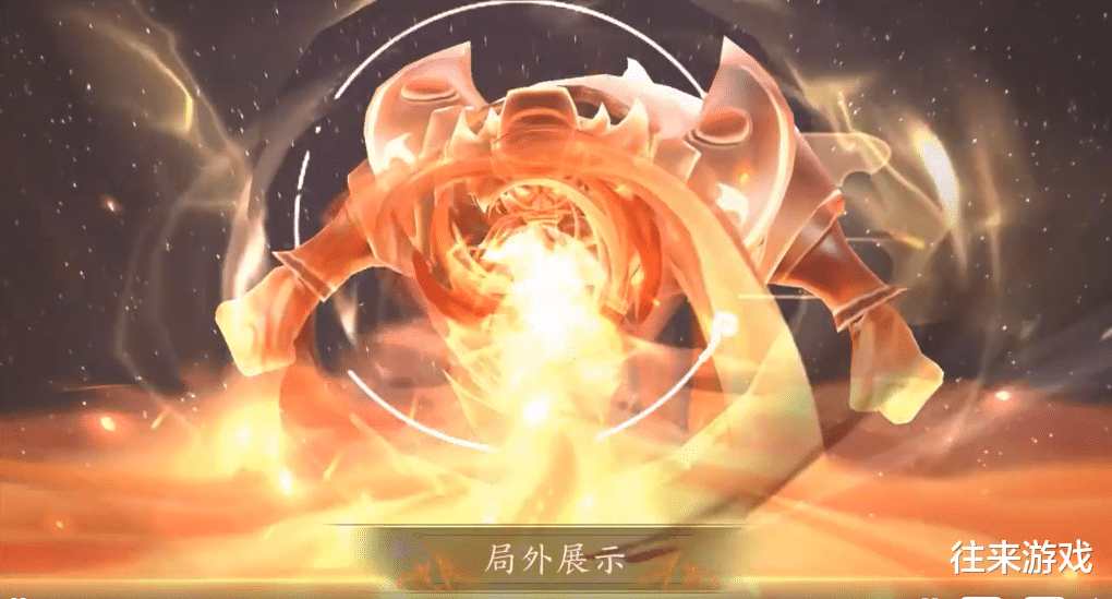 |天美8月再下皮肤雨，高级梦境马上开启，6元史诗皮肤是重点！