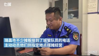 『地摊经济』地摊经济背后不可忽视的真相：6亿人月入1000元，4000万人失业