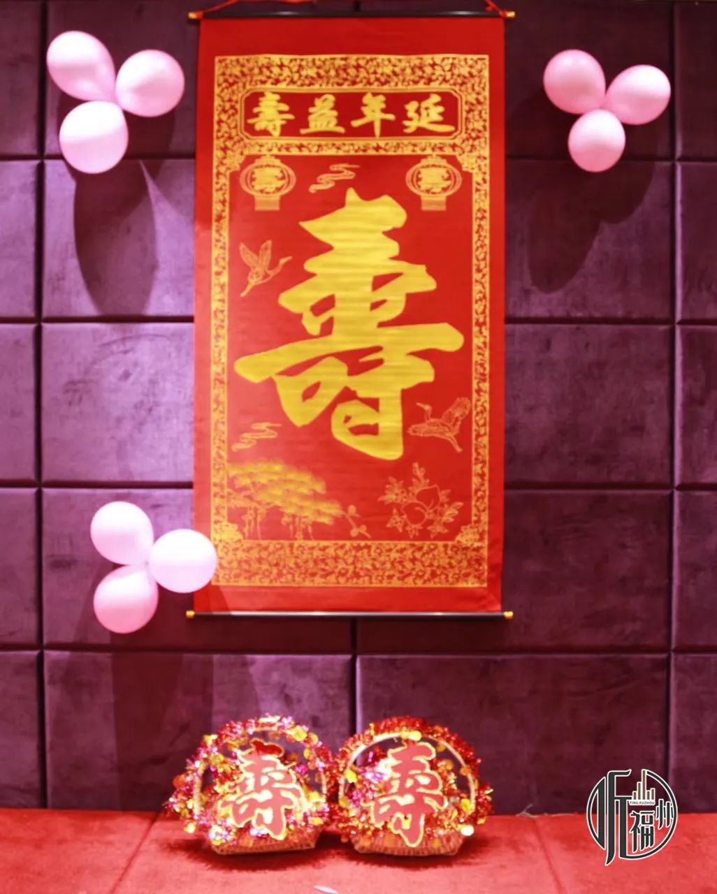 ＂原＂福州新闻网 听福州   一碗线面，牵挂着家乡的味道