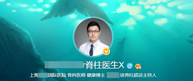 谢楠|吴京妻子谢楠粉碎性骨折，专业医生解读伤情：高暴力导致
